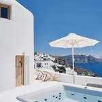 The Mill Haven Santorini * Ия