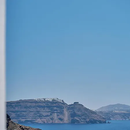 The Mill Haven Santorini Oia